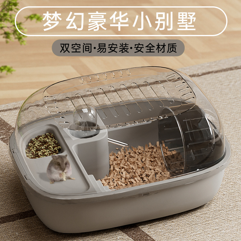 仓鼠笼子金丝熊大空间躲避屋超