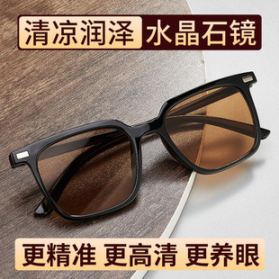 石头眼镜养眼中老年人开车专用清凉太阳镜男全框茶色玻璃墨镜女款
