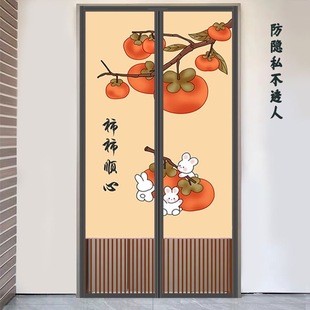 隐私半遮挡防蚊门帘隔断帘风水免打孔纱窗自粘布帘子厨房家用卧室