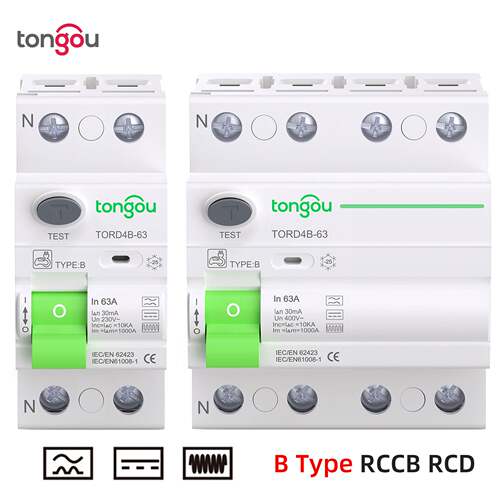 B型漏电断路器保护器2P4P63A