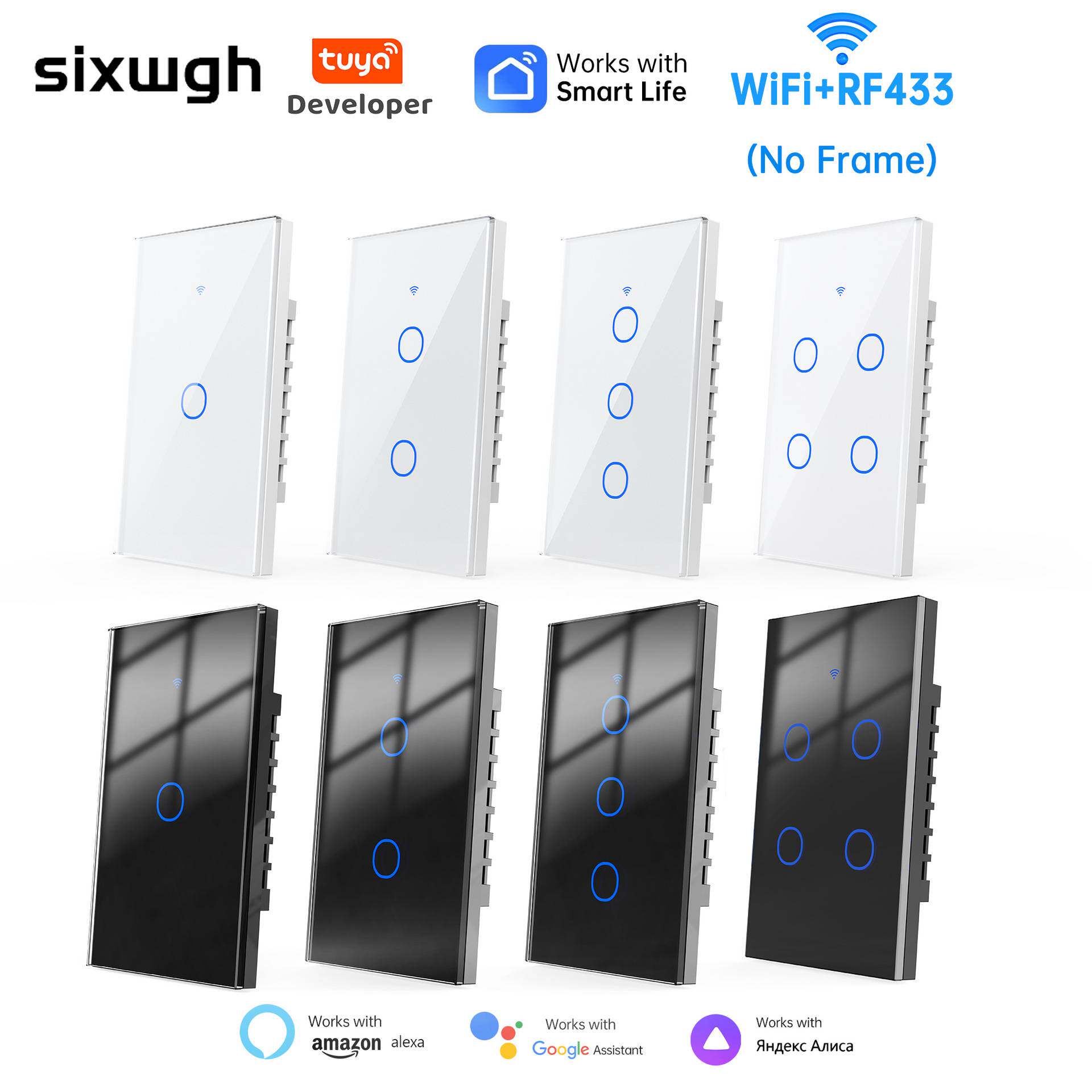 涂鸦WiFi+433触摸墙壁开关118型
