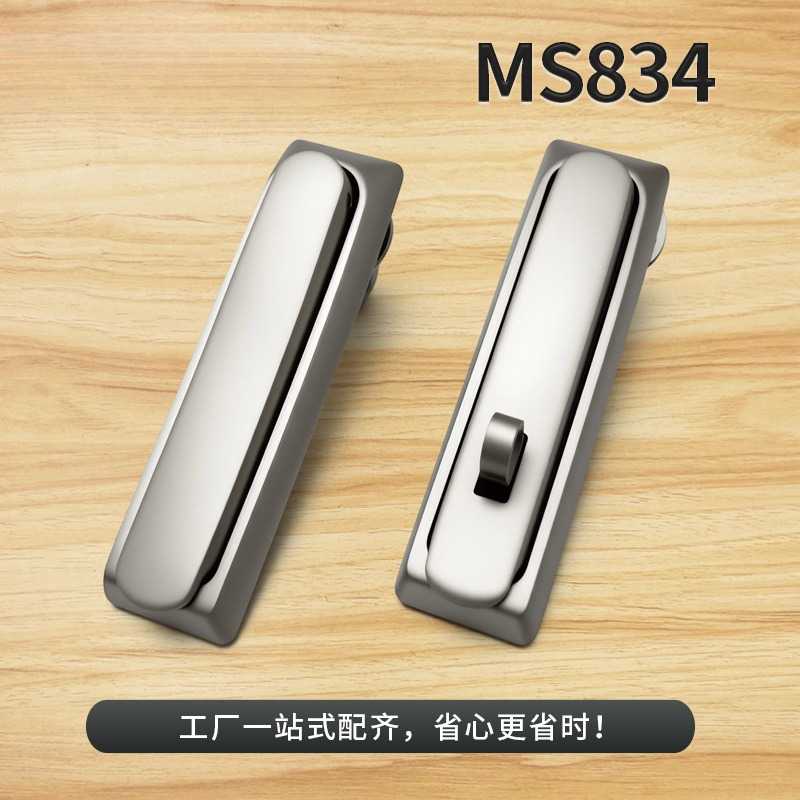 MS834配电柜工业设备平面锁304