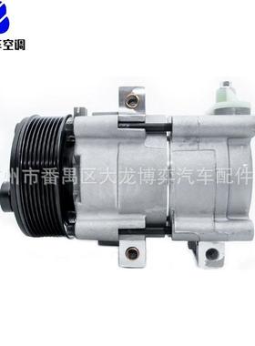 压缩机 AC Compressor F7LZ19703AA F7LZ19V703BA 5U2Z19V703CD
