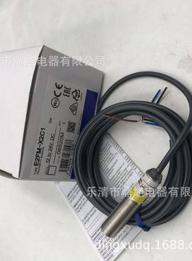 供应 E2F-X1R5Y1近接传感器E2F-X2Y1质保一年E2F-X2Y2 E2F-X1R5Y2