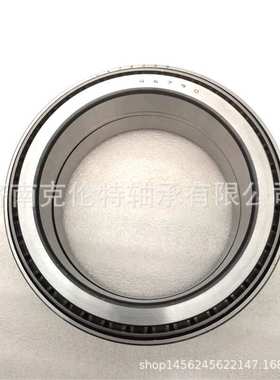 英制圆锥滚子轴承 46790/46720CD轴承 承接大型外贸轴承订单