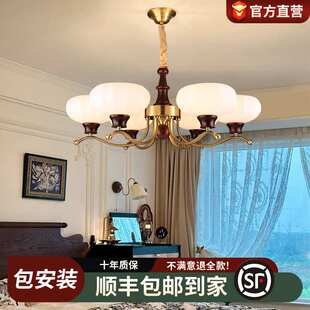 客厅吊灯法式中古风灯具主灯美式卧室餐厅灯复古新中式宋氏美学
