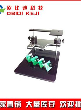 跨境BDM Frame with Adapters ECU编程BDM支架 FGTECH KTAG
