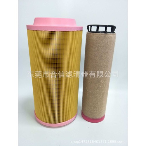 空气滤芯，滤清器AF25723 /AF26395