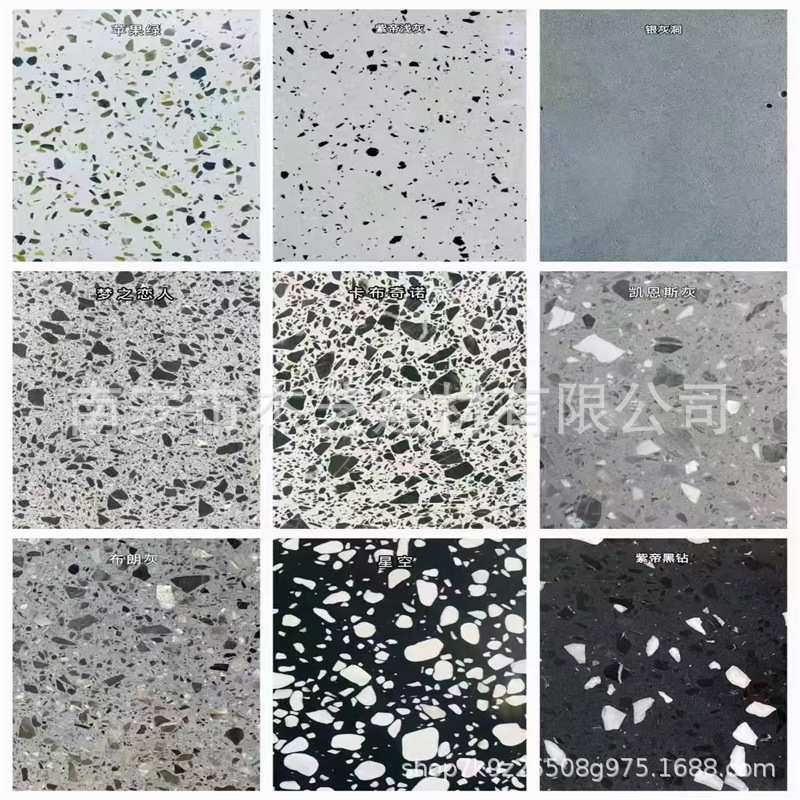 人造水磨石商场别墅地板铺贴性价比人造石无机洞石微晶石灶台定制