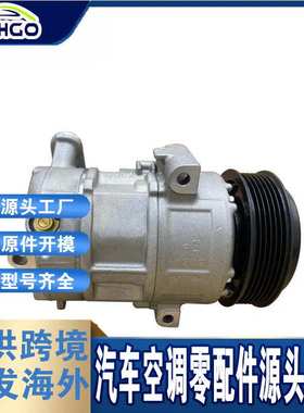 适用于菲亚特PUNTO/CORSA D 5 PK压缩机GE447150- 5221 TC333.14