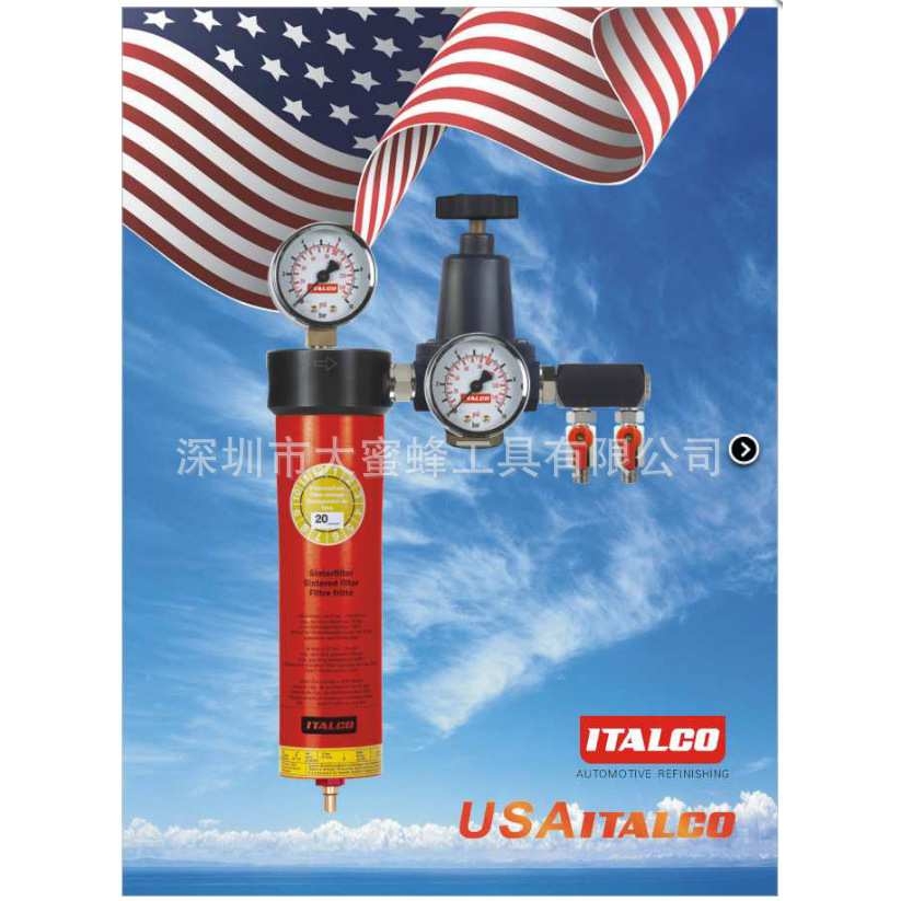 ITALCO一节油水分离器 AC6003调压过滤器空气过滤设备除水气泵