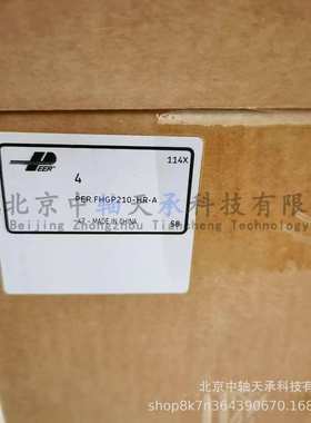PEER外球面轴承PEER PER.FHGP210-HR-A风机轴承