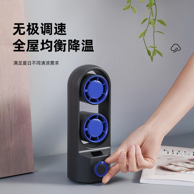 新款桌面风扇USB100档大风力双头塔扇数显无极调速双倍风力小风扇