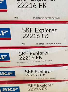 SKF 22216EK 瑞典进口轴承 22217 22218 22219 22220 22222 22224