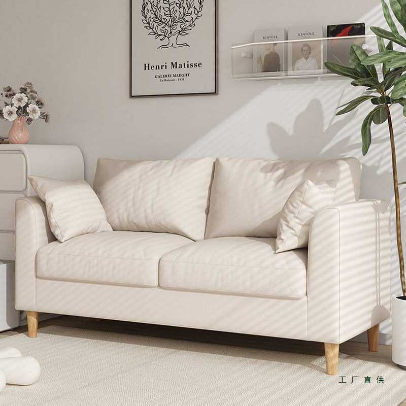 沙发小户型出租屋简易布艺沙发服装店休息区接待卧室双三人小沙发,模玩/动漫/周边/娃圈三坑/桌游,模型制作工具/辅料耗材,淘宝优惠券,粉丝福利购,淘宝优惠卷