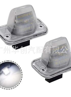 适用于大众运输车 T4 Multivan Caravelle MK4 Eurovan LED牌照灯