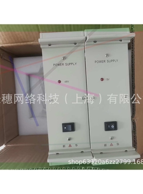 新华XPR150-A-2402上海新华DCS模块 控制系统电源