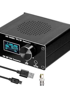 20K-220MHz超外差接收机SDR HAM QRP射频发生器VFO无线电调试器