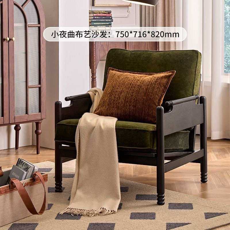 法式复古实木沙发美式简约布艺小户型客厅卧室休闲椅单人沙发椅子,模玩/动漫/周边/娃圈三坑/桌游,模型制作工具/辅料耗材,淘宝优惠券,粉丝福利购,淘宝优惠卷