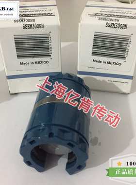 SSEM30OPN THOMSON直线轴承 THOMSON超级直线