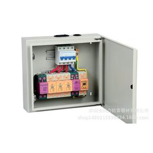 电源避雷器 LE380X 机柜防雷 电源防雷 防雷配电箱 60型防雷箱