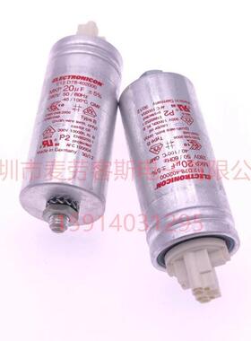 原装 E12.D78-402000 20UF 280V 35*78 ELECTRONICON 薄膜电容器