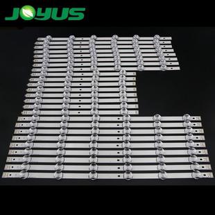 3.0 70LB650V灯条LG Direct 70inch70GB7200 Innotek 70GB7200