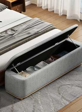 Stools收纳凳储物箱凳沙发凳门口换鞋凳床尾凳储物实木材质北欧风