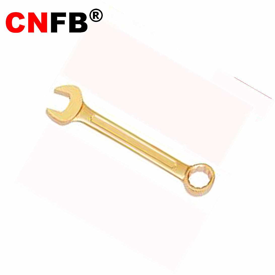 天津桥防CNFB防爆工具 防爆呆梅两用扳手（英制） T8135A