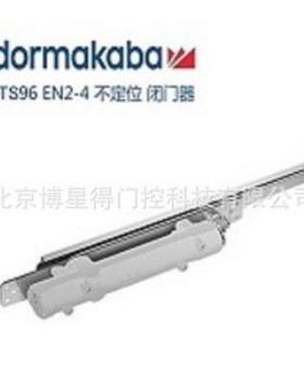 供应多玛DORMA 暗藏闭门器 多玛ITS96 EN2-4隐藏式闭门器