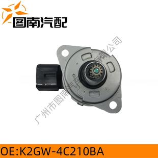 K2GW 差速器电机 4C210BA适用于福特新锐界林肯MKX