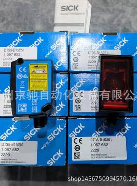 DT35-B15251 现货DR35-B155222测距传感器DT35-B15551 SICK