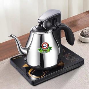 新功N60全自动上水电热水壶304不锈钢烧水壶煮开 水壶家用智能泡