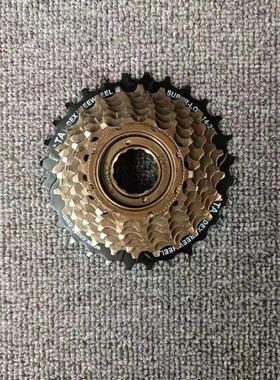 康迪ATA山地公路自行车后飞轮7速旋飞8速旋飞21齿轮24通用飞轮