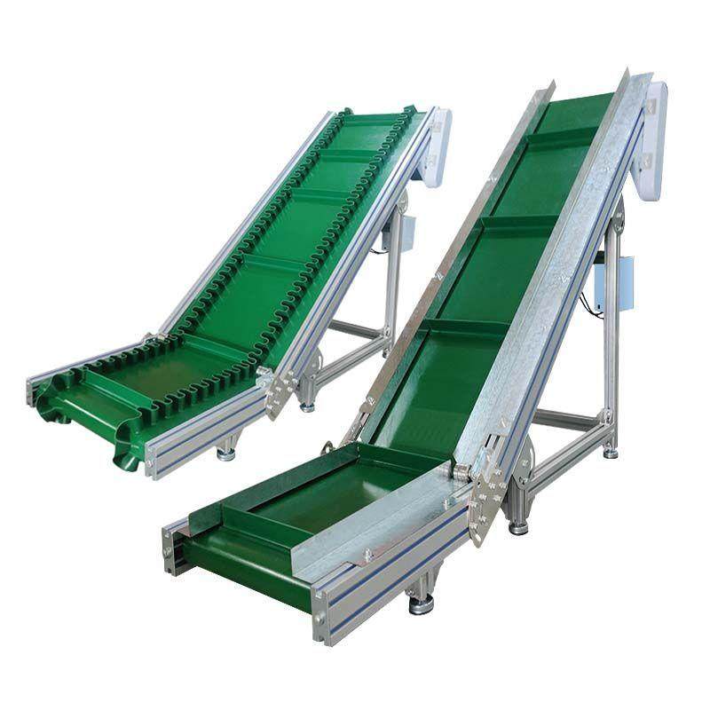 输送机爬坡机传送带注塑机小型上料提升机皮带传送快递打包输送带