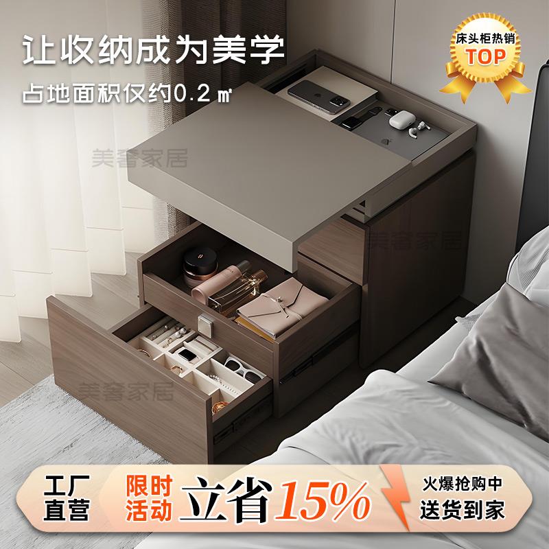 实木暗格带锁床头柜中古风小众设计感卧室出租房轻奢高级感床边柜