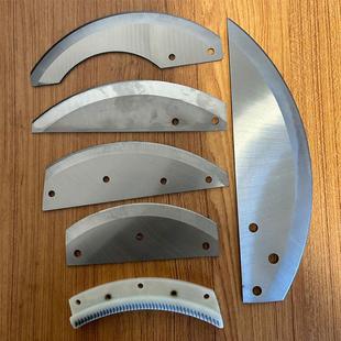 多功能商用20切菜机刀片801网格刀盘配件60丁块片总成不锈钢刀架