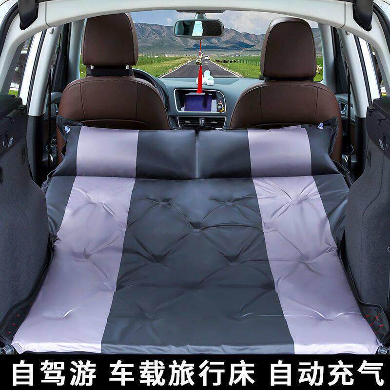 车载旅行床SUV汽车充气床后备箱床垫睡垫自动充气式帐棚垫子车用