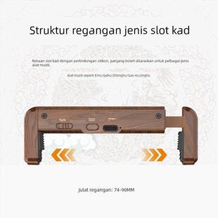 尚好SH840二胡专用无线拾音器麦克风户外演出表演话筒录音便携