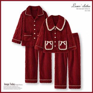 红色睡衣结婚新婚情侣套装冬季珊瑚绒加厚秋冬天大尺码可爱男女新