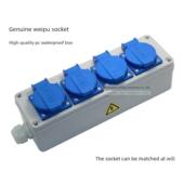 威浦TYP1609C 08114 TYP08254 1608 防水多功能机床4位工业插座盒