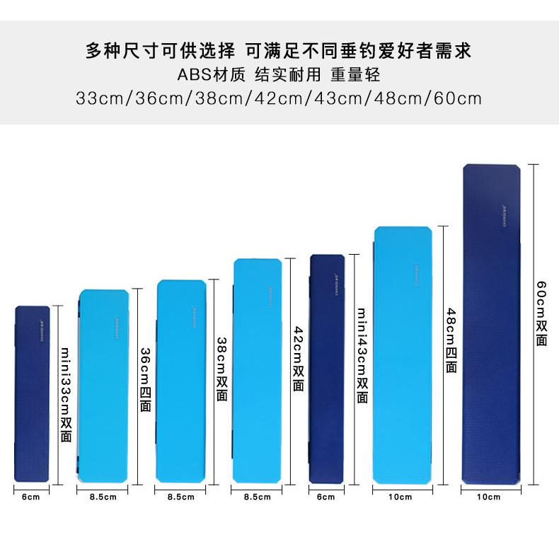 仓吉 ABS超薄子线盒 竞技仕挂盒双面四面加长鲫鱼混养鱼钩盒精品