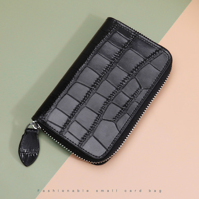 2025新款时尚男女通用鳄鱼纹真皮牛皮拉链卡包多卡位零钱包8002