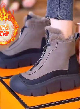 厚底前拉链毛边雪地靴女2024年冬季新品时尚舒适休闲保暖棉靴
