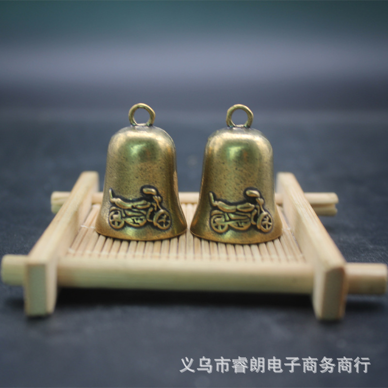厂家直供黄铜摩托印铃铛创意小饰品挂件男女汽车钥匙扣挂件小