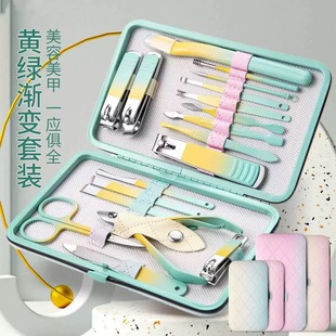 指甲钳鹰嘴钳修脚刀指甲剪死皮剪18件套指甲家用 美甲工具套装