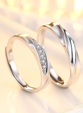 莫比乌斯环情侣戒指女韩版小众设计高级感简约男女对戒可调节