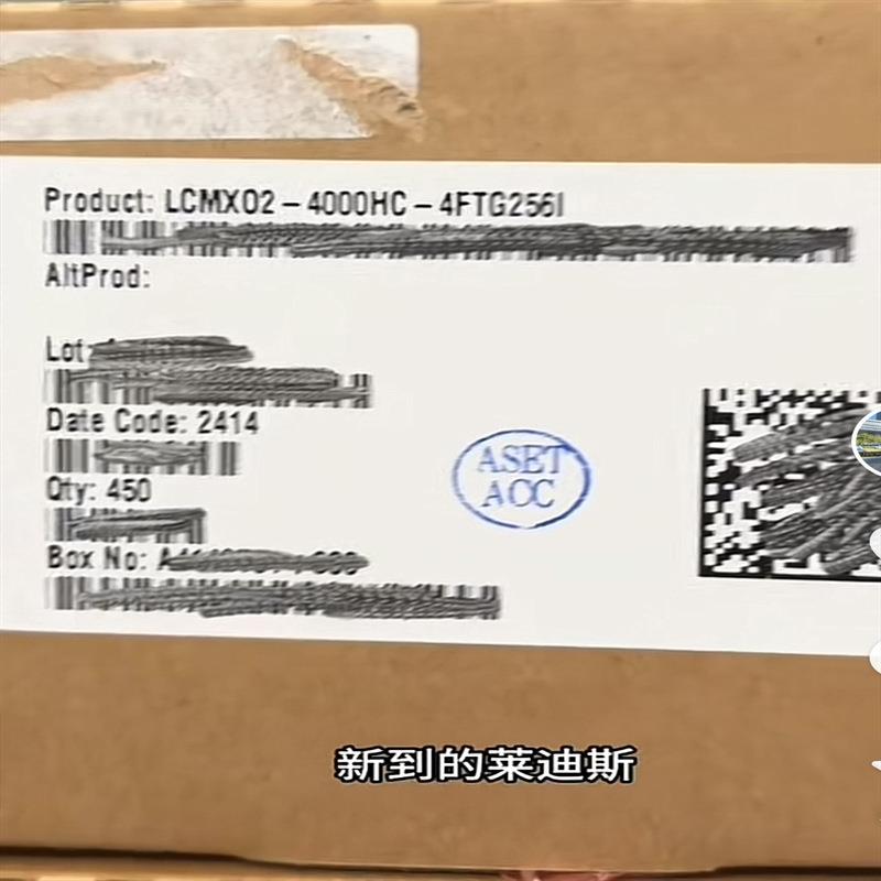 LCMX02-4000HC-4FTG256I 封装FTBGA-256 FPGA-现场可编程门阵现货