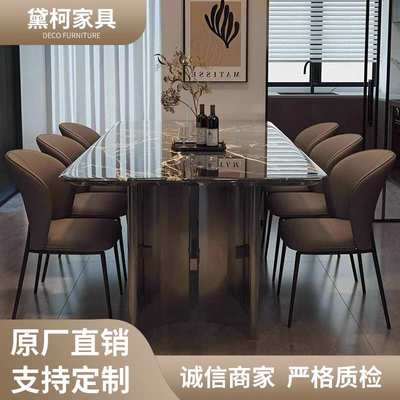 轻奢高级感2025新款大理石餐桌现代简约长方形家用餐桌椅大小户型