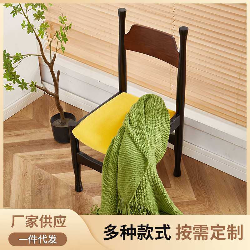 中古实木椅子法式轻奢复古餐椅设计师款梳妆椅餐厅休闲靠背椅北欧,模玩/动漫/周边/娃圈三坑/桌游,模型制作工具/辅料耗材,淘宝优惠券,粉丝福利购,淘宝优惠卷